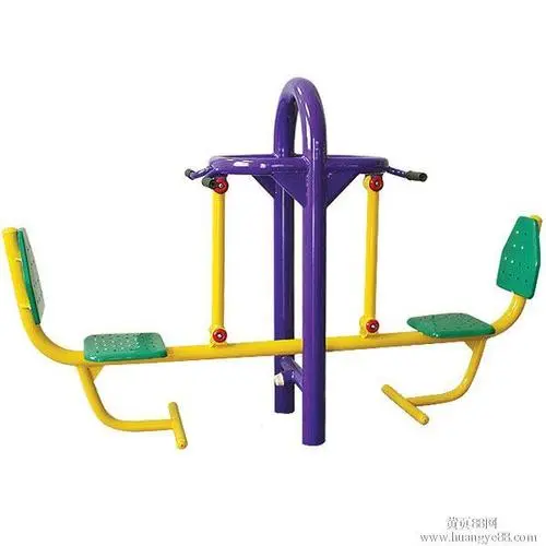 机械风3D的游戏恐怖